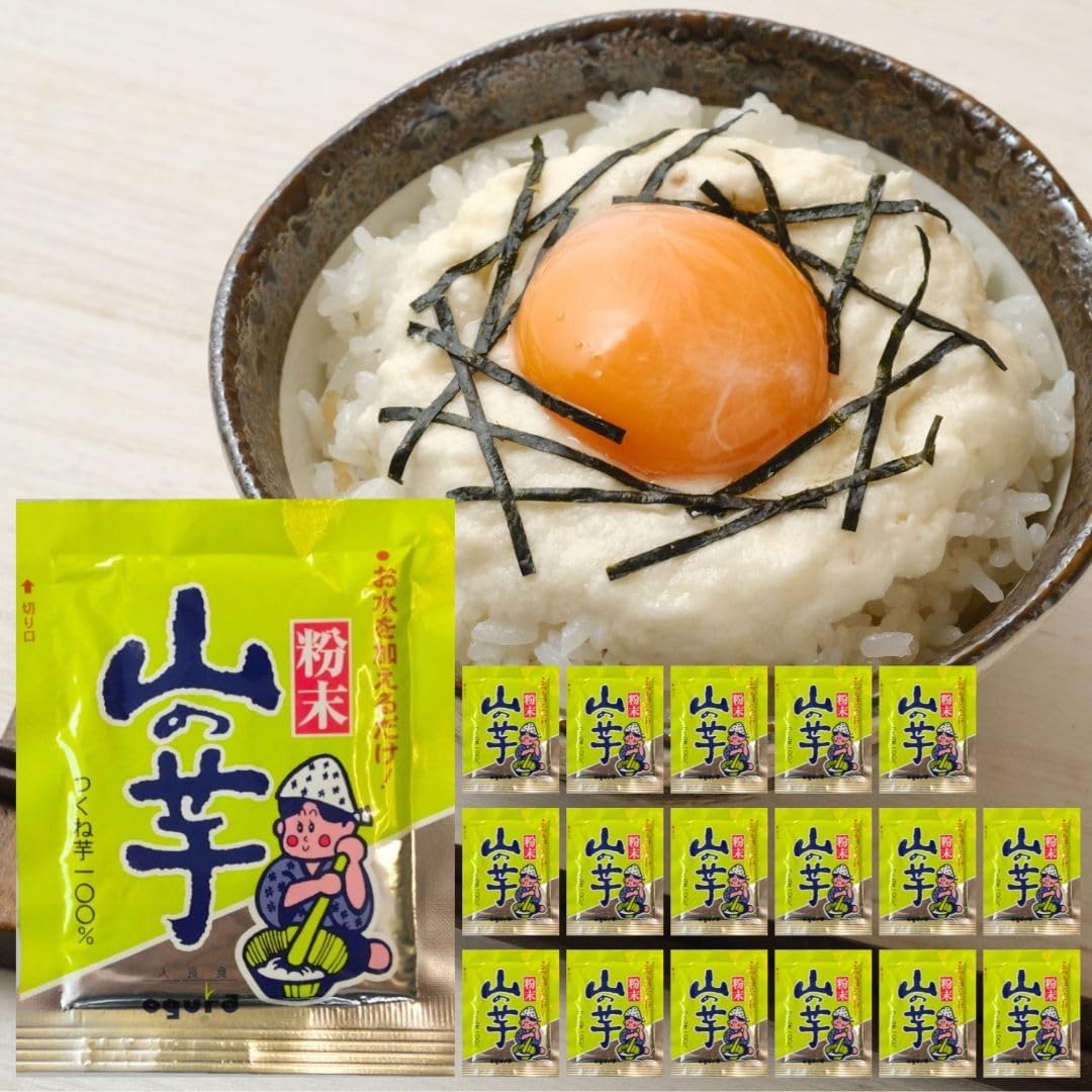 Amazon.co.jp: OGURA 『 粉末 山の芋 』10g (約1人前)× 18袋 簡単便利! お水を加えるだけで「 とろろ 」の ...