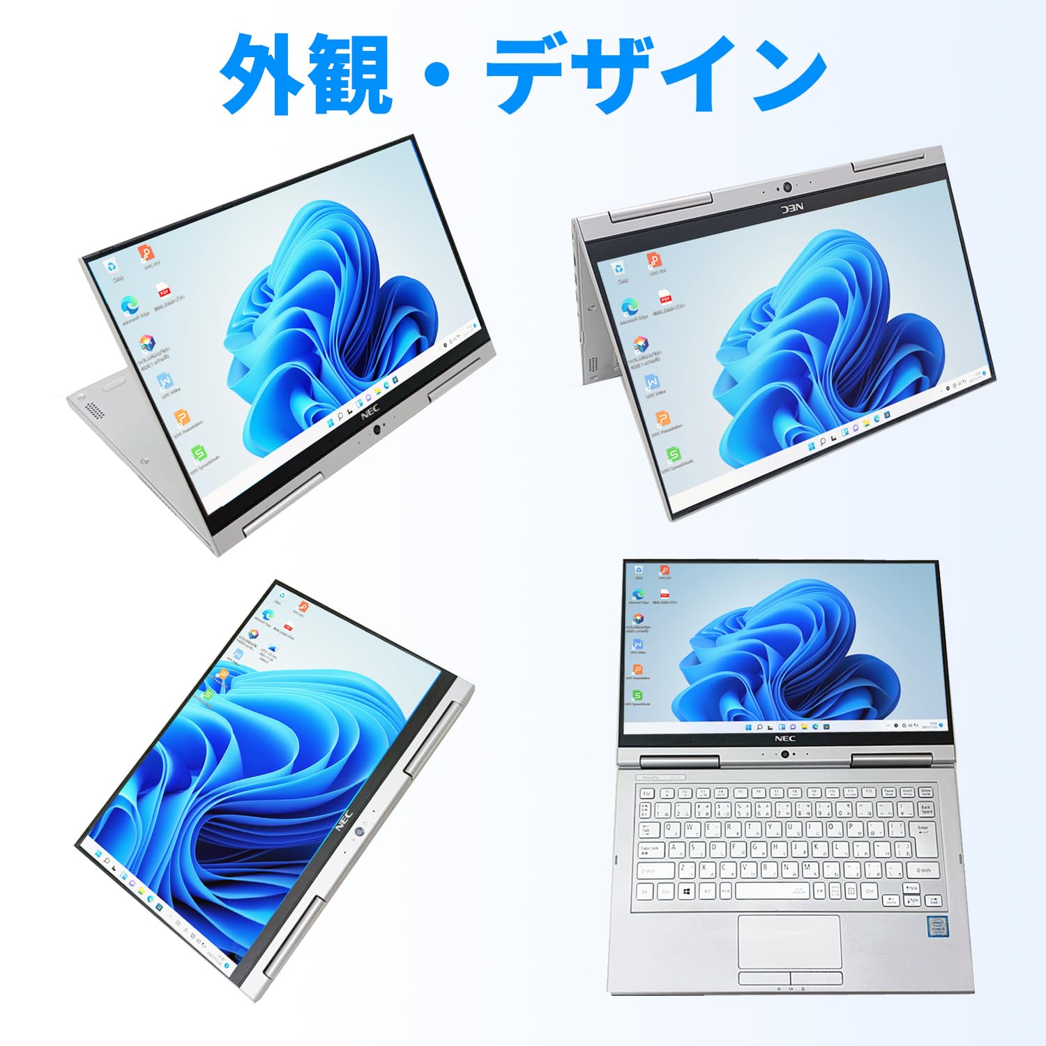 Amazon.co.jp: 【整備済み品】NEC ノートパソコン／13.3型／第8世代