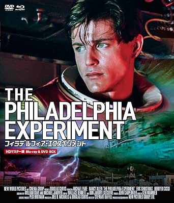 フィラデルフィア・エクスペリメント HDマスター版 BD＆DVD BOX [Blu-ray]