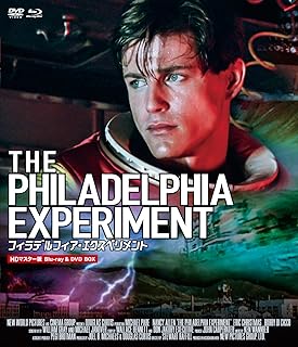 フィラデルフィア・エクスペリメント HDマスター版 BD＆DVD BOX [Blu-ray]