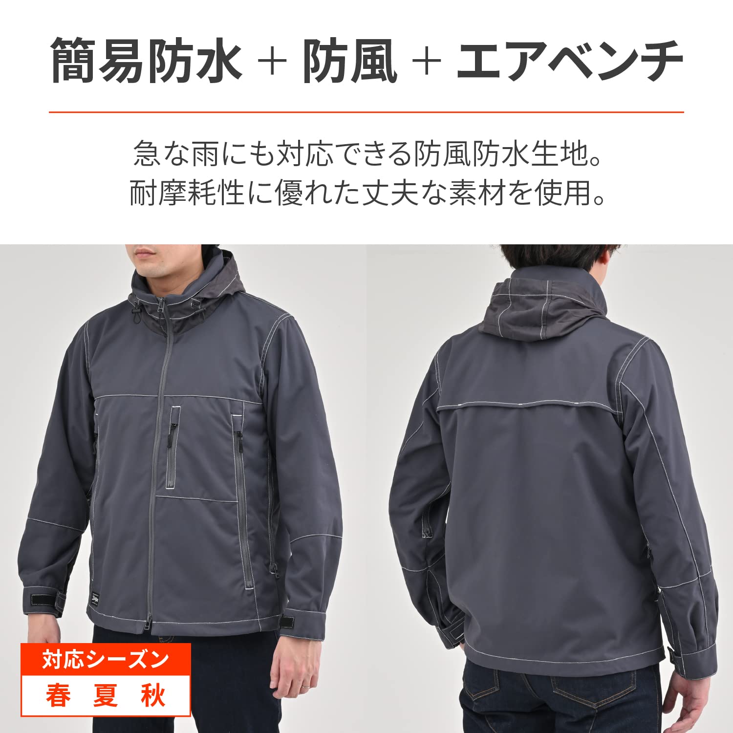 Amazon | デイトナ(Daytona) バイク ジャケット 春夏秋 薄型 