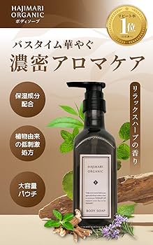 makohiro　CBD2000mg高配合 30ml大容量2本セット 072-30_3_2400x.jpg?v=1713149136