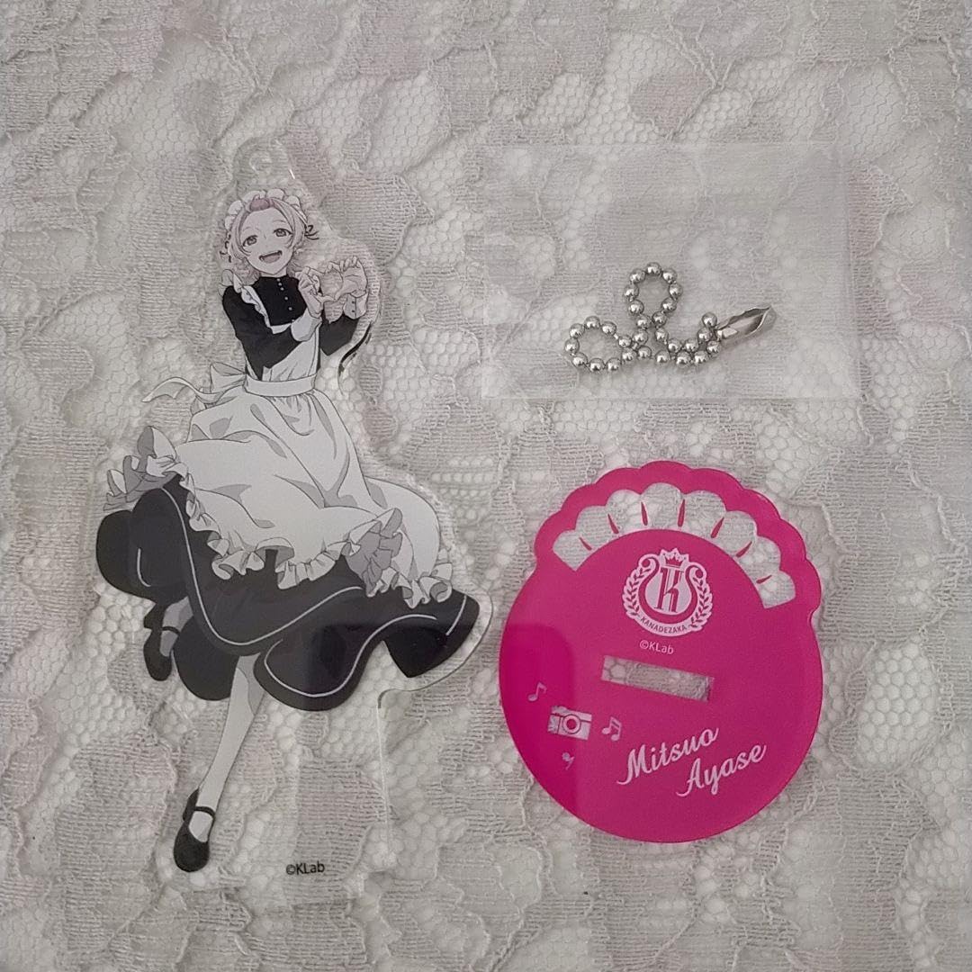 Amazon.co.jp: アオペラ AGF メイド服 綾瀬光緒 アクスタ N : おもちゃ アオペラ 光緒 アクスタ まとめ売り