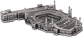 Masjid Al Haram Figurine | Kaaba Replica | Islamic Table Desk Decor, Living Room Home Decoration | Islamic Art | Muslim Home Office Gift | Eid Ramadan Gift (Silver)