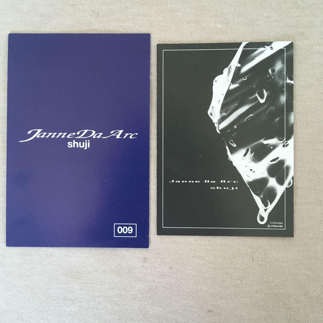 【ラクマパックで発送！】激レアJanneDaArc トレカ Amazon.co.jp: Janne Da Arc トレカ shuji : おもちゃ