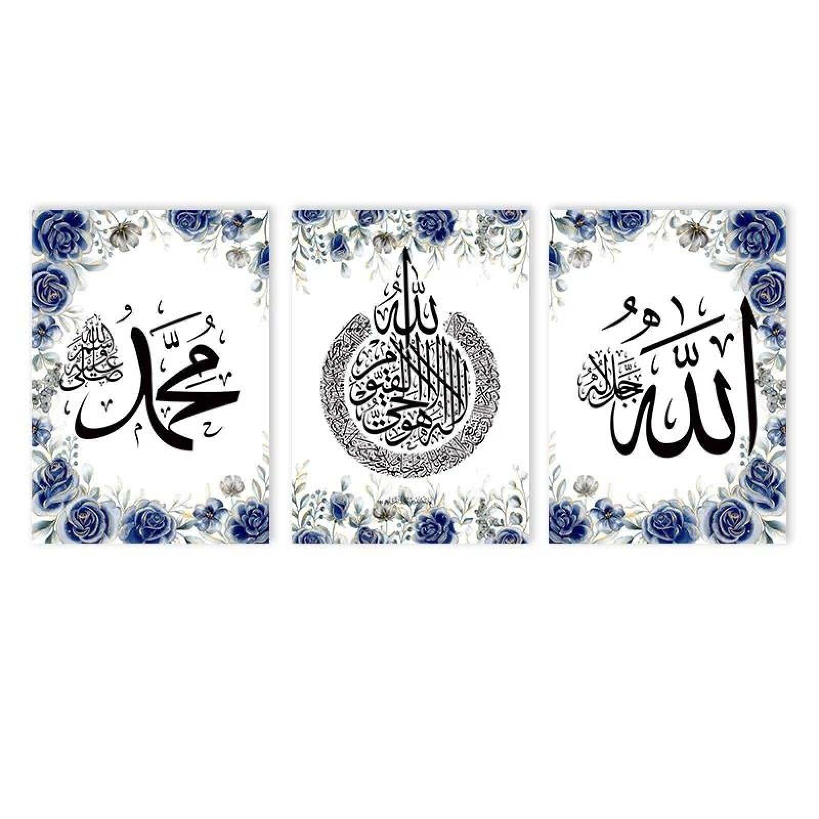 Baibexing Islamic Calligraphy Ayatul Kursi Quran Allah Posters Floral Blue Wall Art Canvas Painting Print Picture Modern Living Room Decor 21X30Cmx3Pcs Unframed