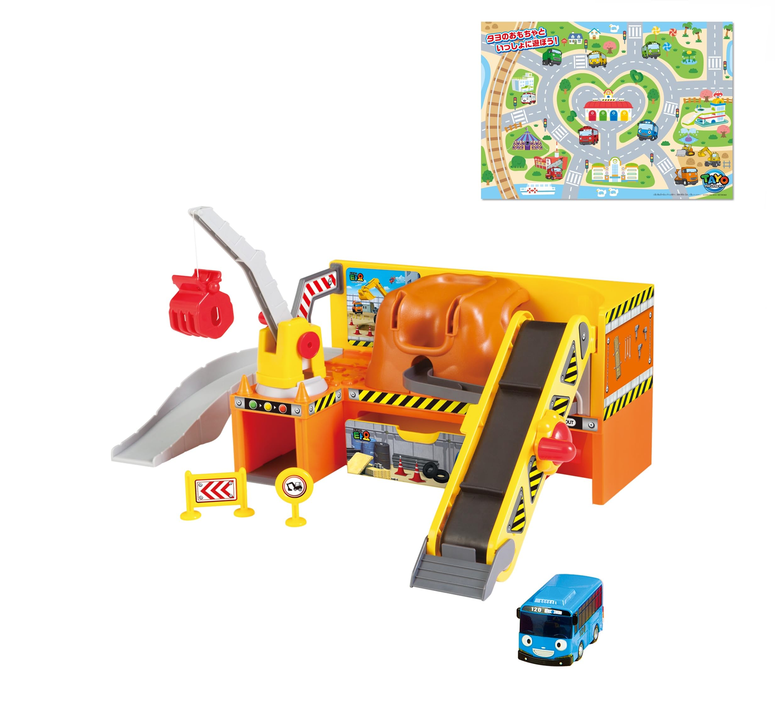 ちびっこバス タヨ　30台セット Amazon.co.jp: [バンダイ(BANDAI)] ちびっこバス タヨ 力持ち工事現場