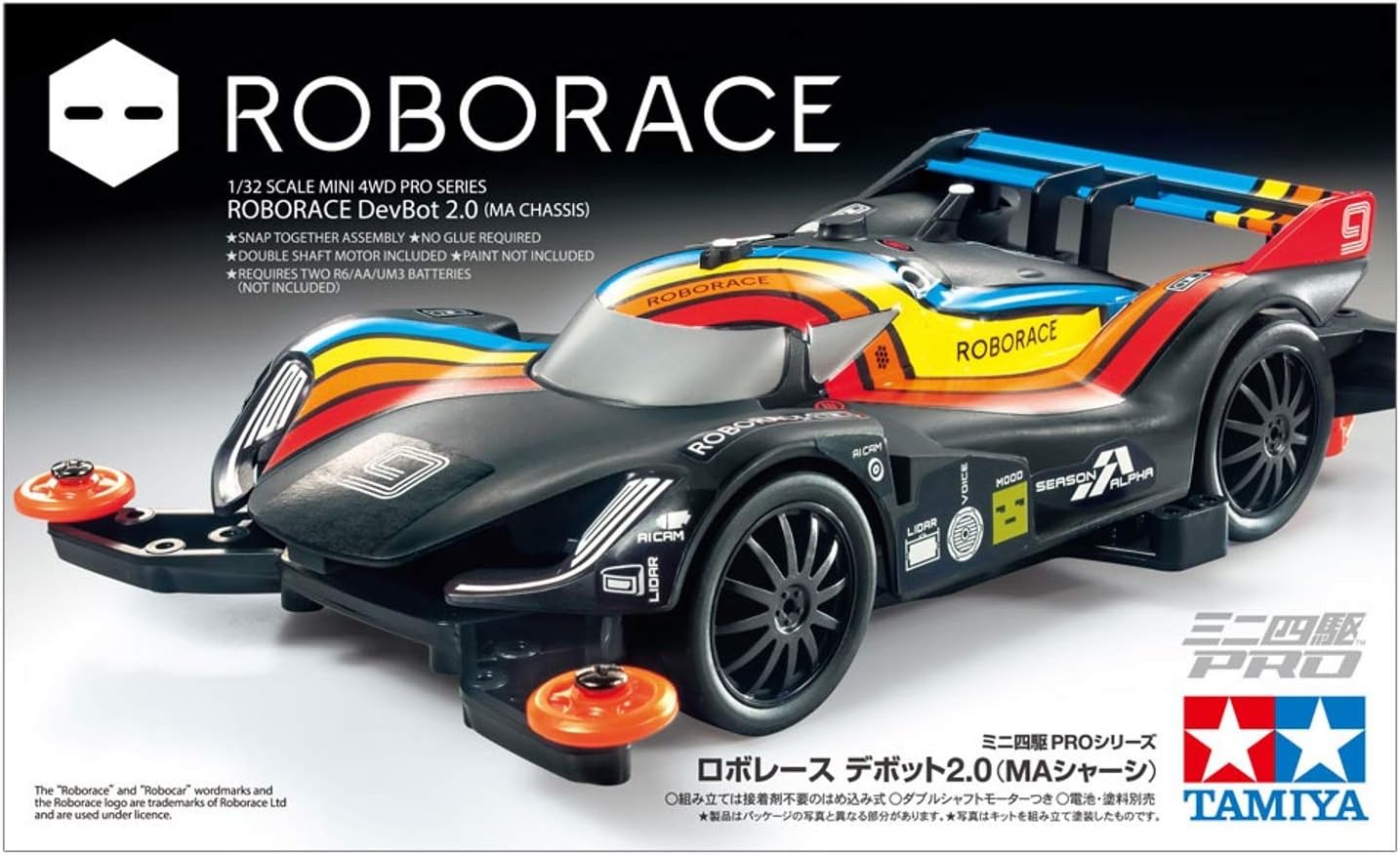 TAMIYA 1/32 Mini 4 Wheel Drive Roborace DebBot 2.0 MA Chassis TAM18656 Mini Racer & Accys