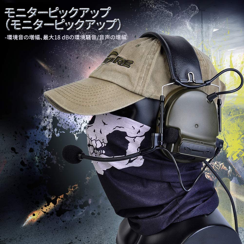 Amazon | ZTAC Comtac III タクティカルヘッドセット ノイズキャンセ