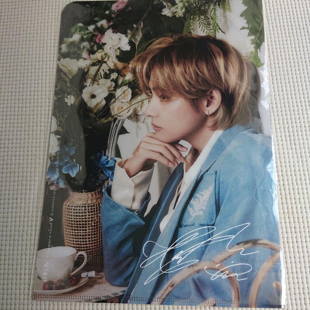 Amazon.co.jp: DICON POPUP BTS V テテ テヒョンクリアファイルL