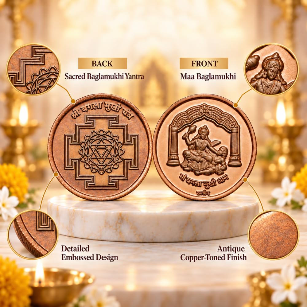 Maa Baglamukhi Coin - Protection & Energy -4