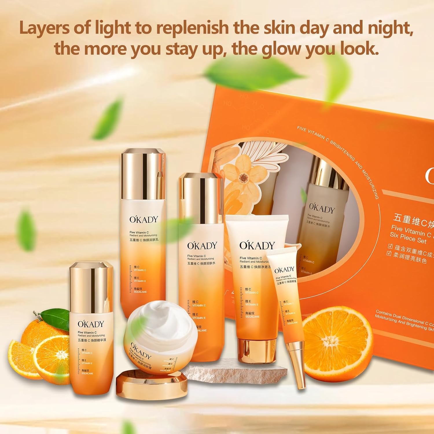 O'KADY Skincare Sets & Vitamin C ,Face Care Set for Women,Day & Night Skincare Gift with Cleanser, Toner, Serum, Eye Cream, Moisturizing Cream,Night Cream for Women Teen Girls Birthday(6 Pcs) - Image 6