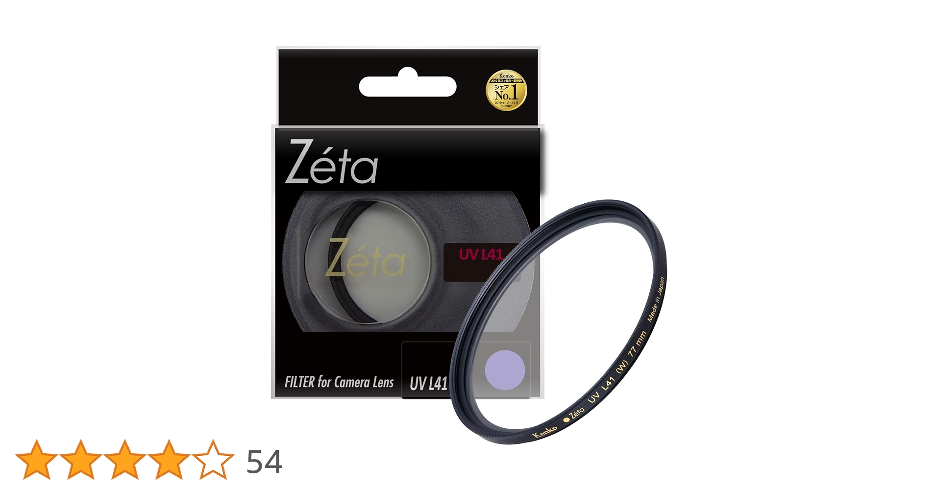 (未使用･未開封品)　Kenko UVレンズフィルター Zeta UV L41 77mm 紫外線吸収用 337738 ar3p5n1 Amazon.co.jp: Kenko UVレンズフィルター Zeta UV L41 77mm