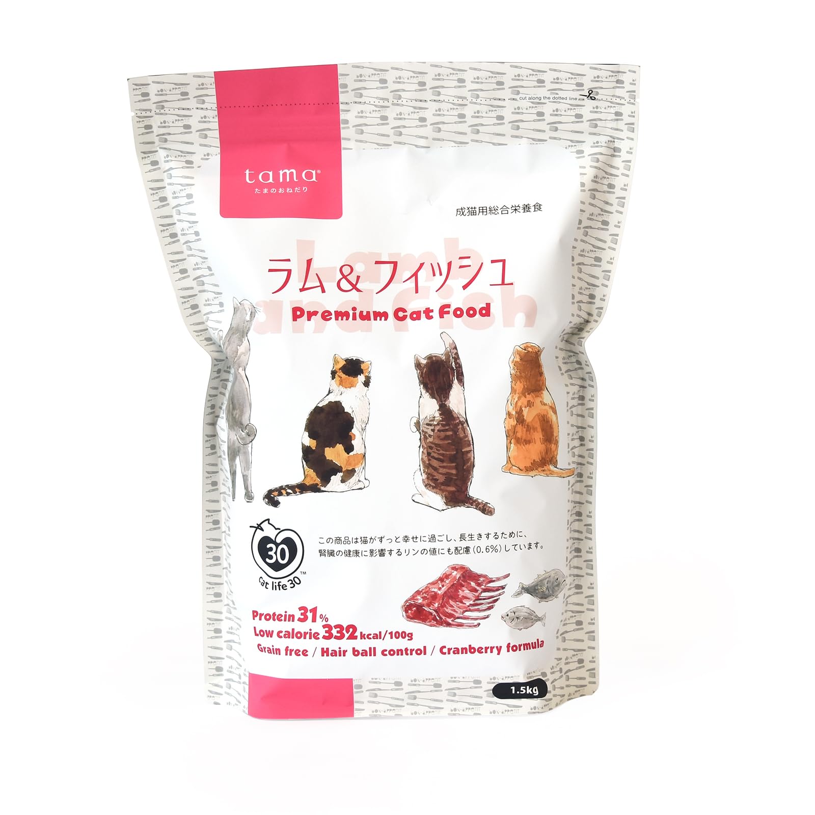 Amazon | tama プレミアムキャットフード ボナペティ(1.5kg, ラム