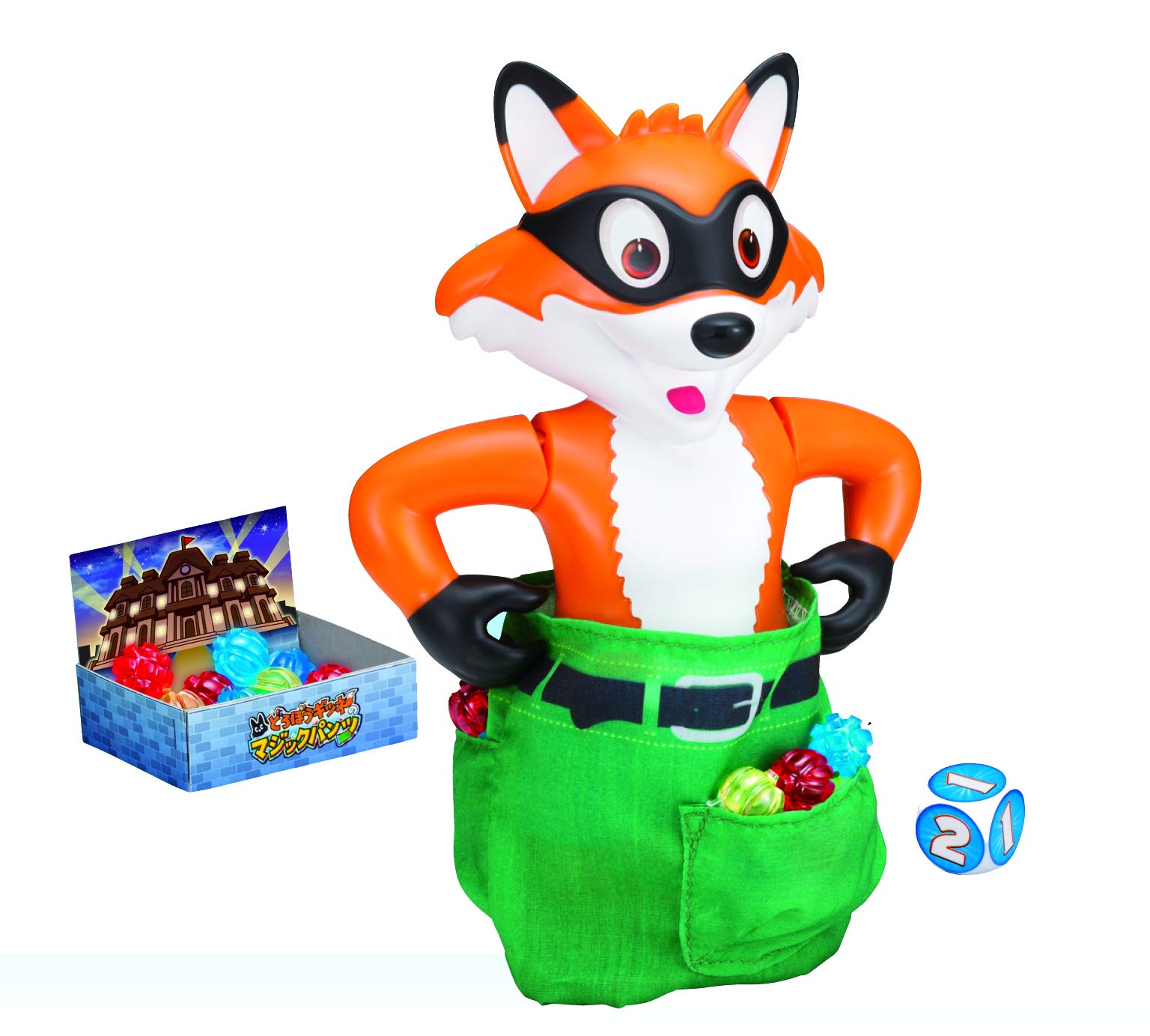 Amazon.co.jp: どろぼうギツネのマジックパンツ : おもちゃ