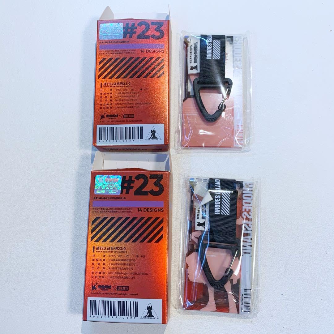 Amazon.co.jp: アークナイツ 明日方舟 通行認証 アクリル