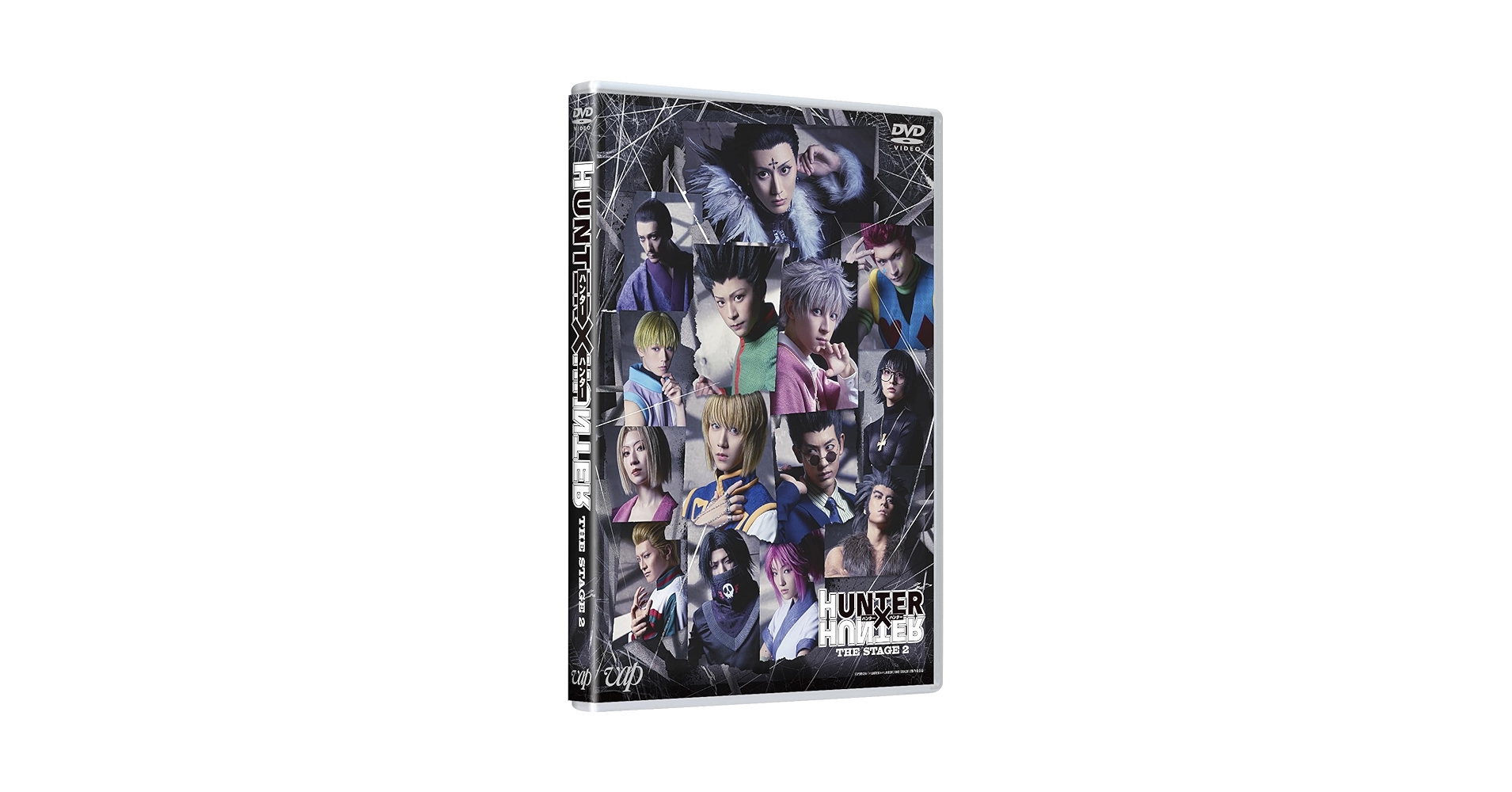 専用品『HUNTER×HUNTER』THE STAGE DVD Amazon.com: 『HUNTER×HUNTER』THE STAGE2 DVD : Movies & TV