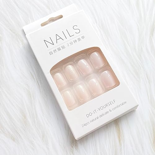 Miniatura 5 de Uñas postizas cortas a presión de verano, uñas postizas con purpurina de cobertura completa, uñas con pegamento con diseños rosa claro, uñas