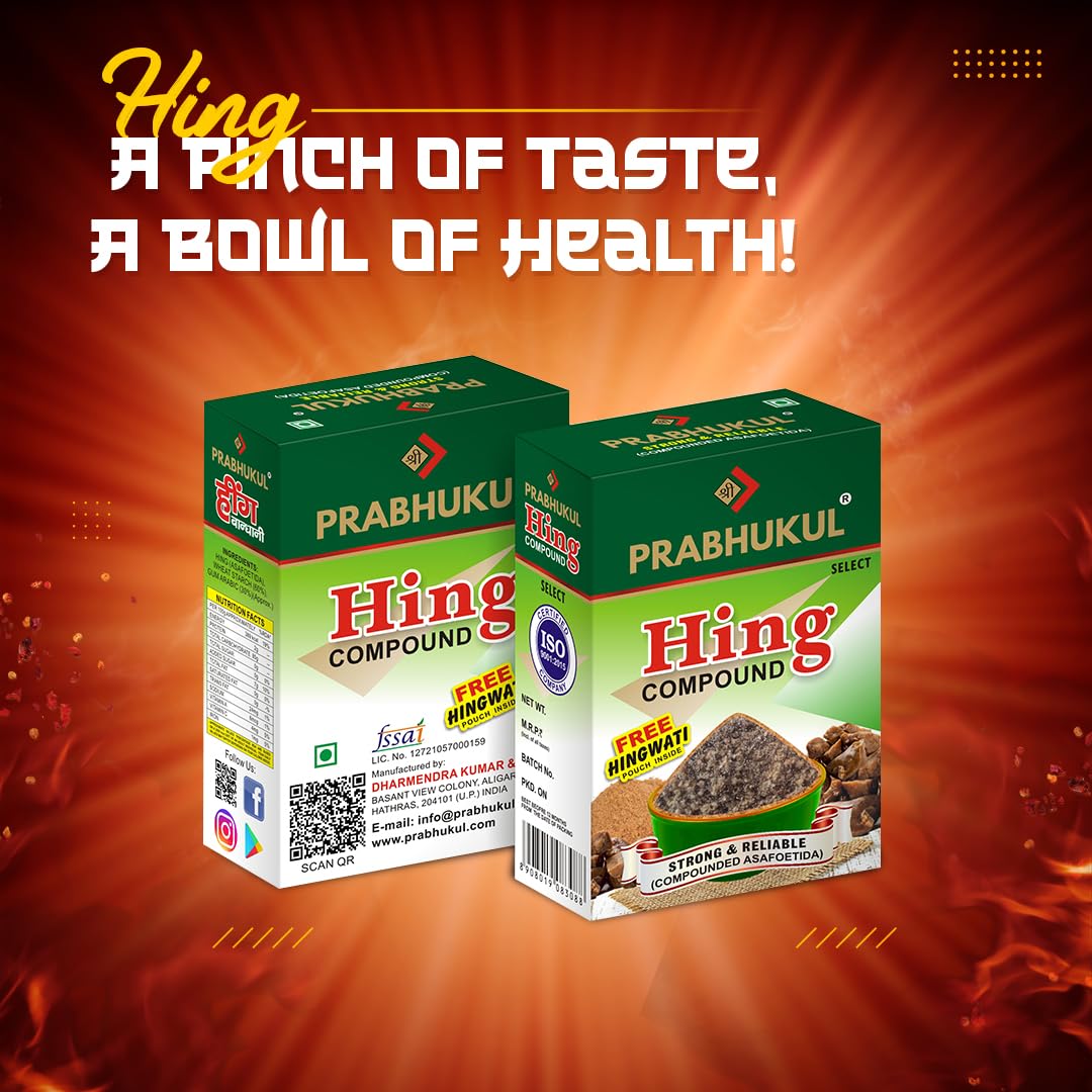Prabhukul Select Hing (50 Gram, Soild) - Image 5 thumbnail