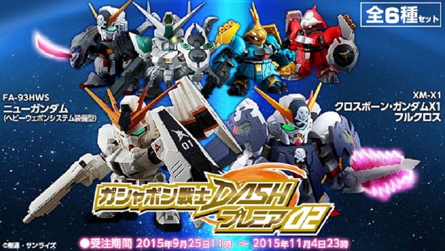 機動戦士ガンダム ガシャポン戦士DASH 02 全5種 フィギュア 機動戦士ガンダム ガシャポン戦士DASHプレミア02 : Amazon.ca