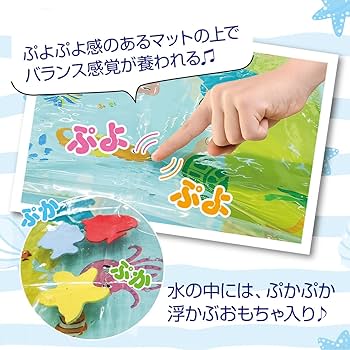 しゃあぷぺんそぅ セイバー プレイマット セイバーオルタ 光崎 プレイマット - メルカリ
