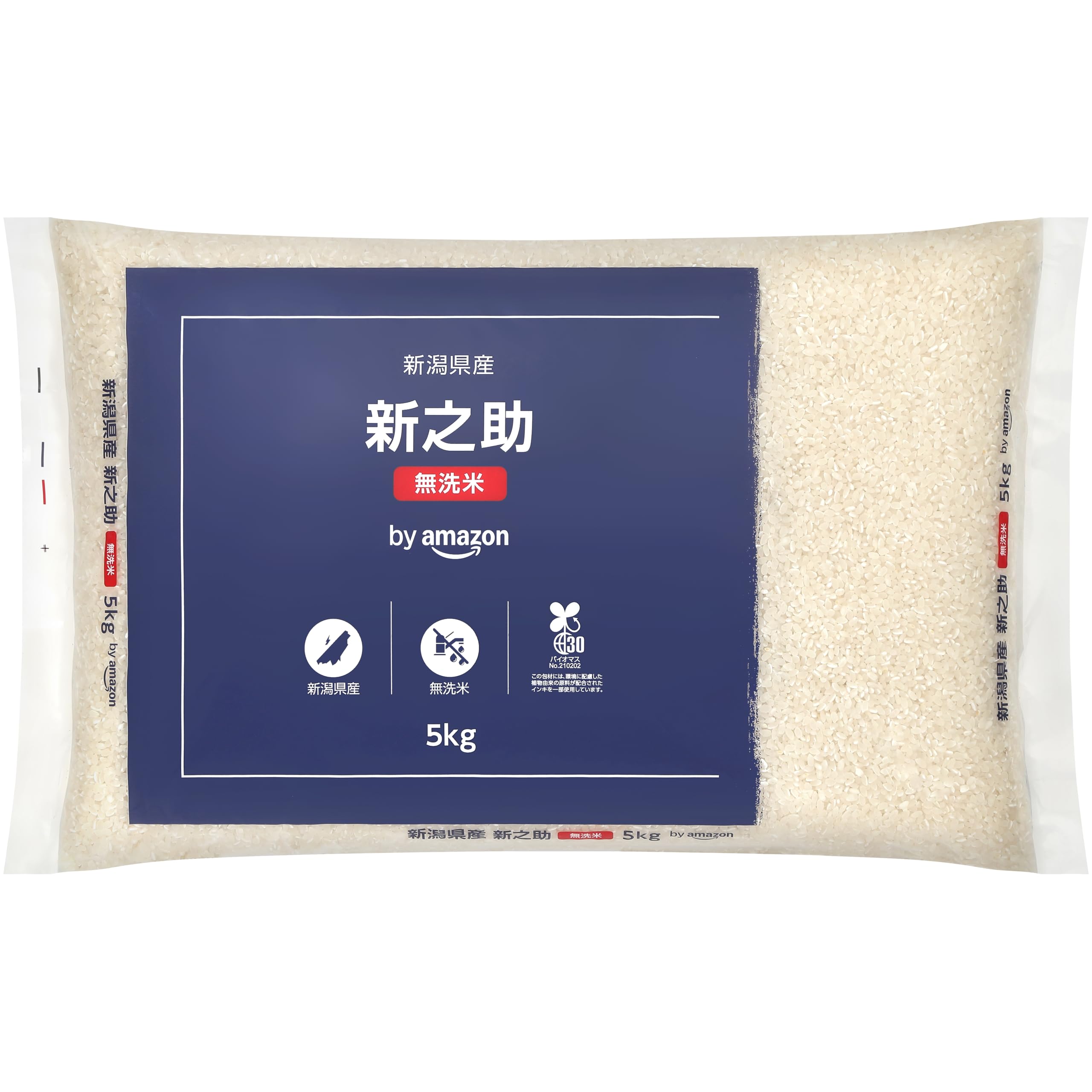 Amazon.co.jp: by Amazon 新潟県産 新之助 無洗米 5kg 令和7年産