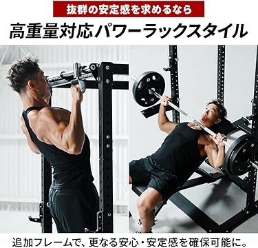 Amazon.co.jp: LEADING EDGE: ホームジム