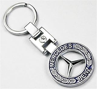 ميدالية مفاتيح بتصميم مستوحى من مرسيدس من النيكل اللامع