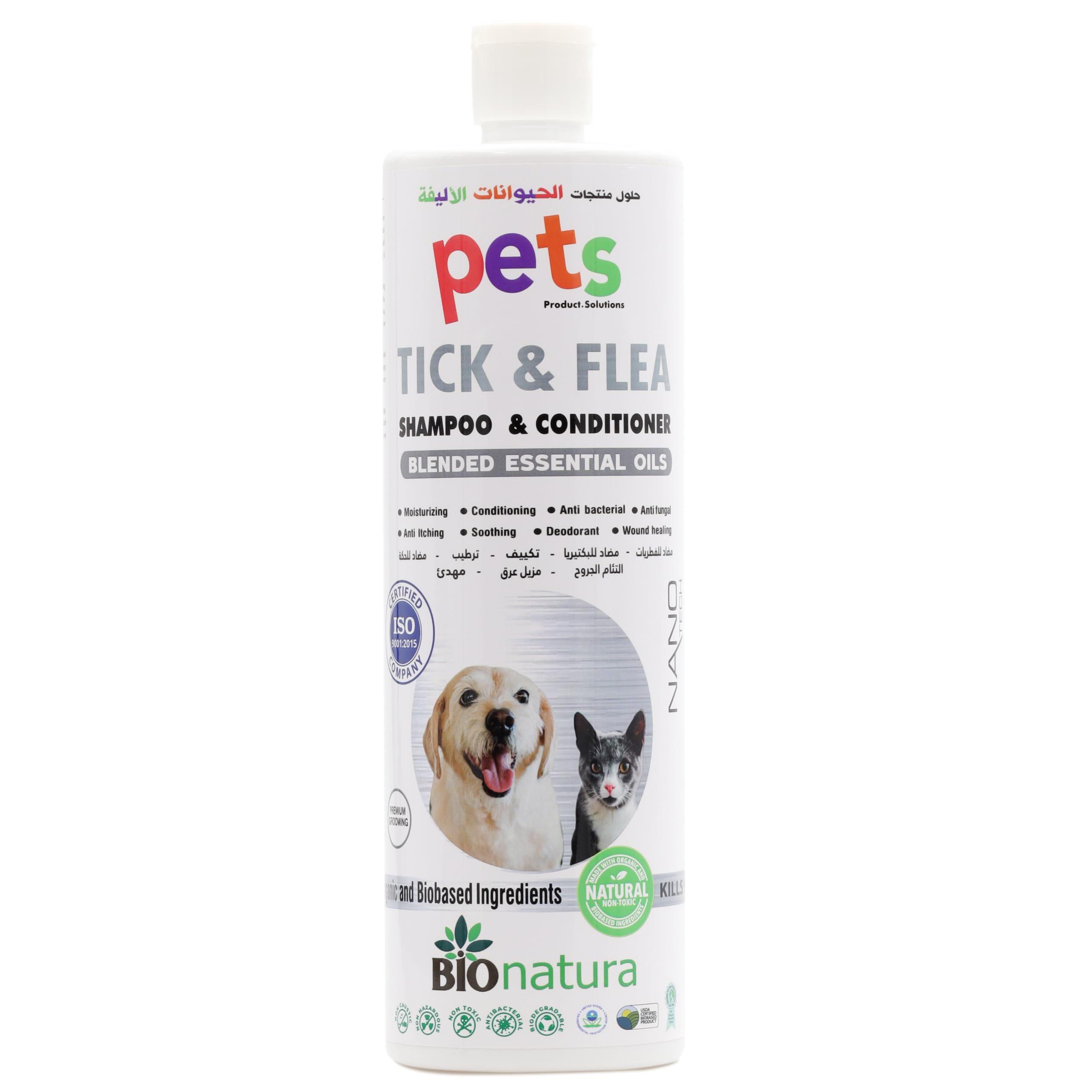 – Pets Organic Tick & Flea - 1ltr ; Biodegradable, Natural & Non toxic