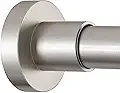 BRIOFOX Shower Curtain Rod Adjustable 18-64 Inch - product image