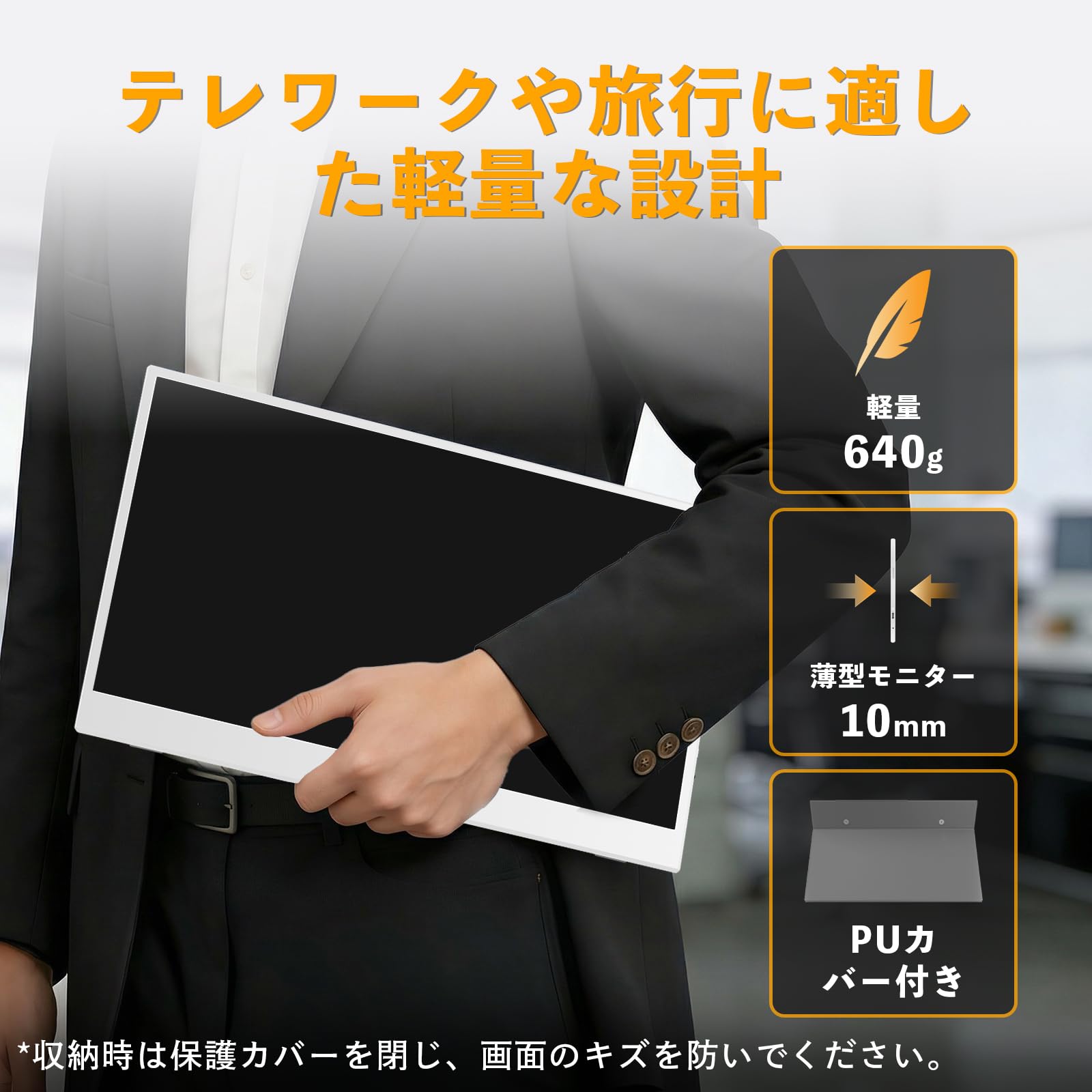 Amazon.co.jp: Minifire モバイルモニター 15.6インチ 1920*1080