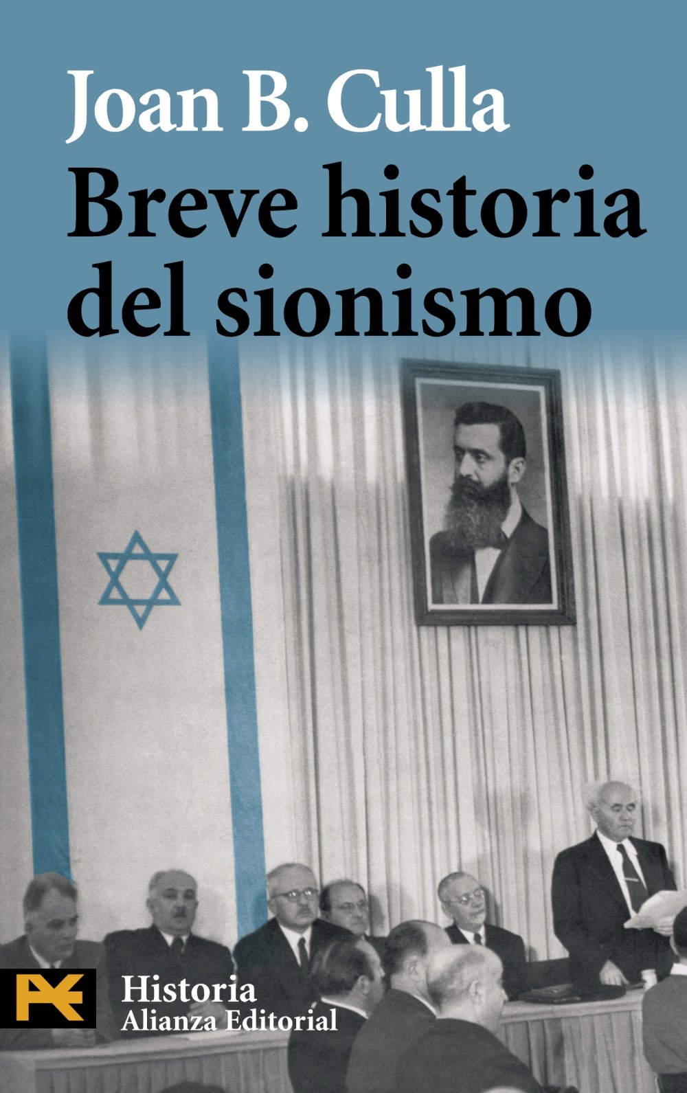 Breve historia del sionismo / Brief History of Zionism (El libro de bolsillo - Historia)