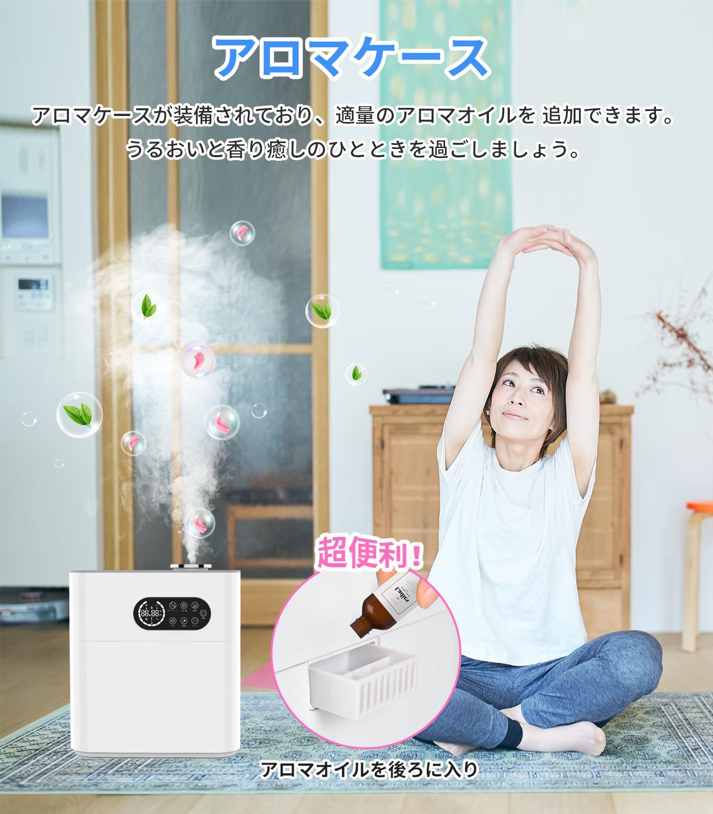 Amazon.co.jp: Wolfhowl 加湿器 卓上 大容量6.5L 超音波式 加湿器