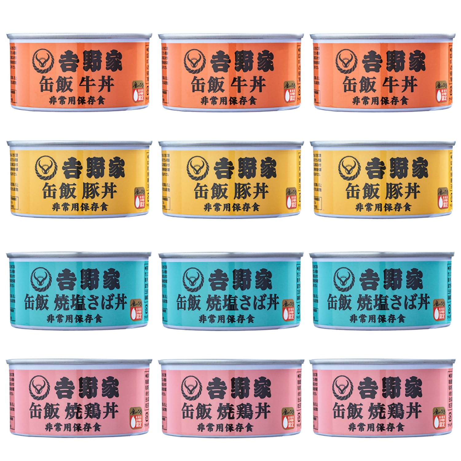 吉野家 - 【 送料無料 あす楽 】 吉野家 缶飯 (玄米入り) 4種 各3缶 計12缶 牛丼 豚丼 焼鶏丼 焼塩さば 各160g 詰め合わせ アソート セット Amazon.co.jp: 吉野家 缶飯 (玄米入り) 4種12缶セット [牛丼160g