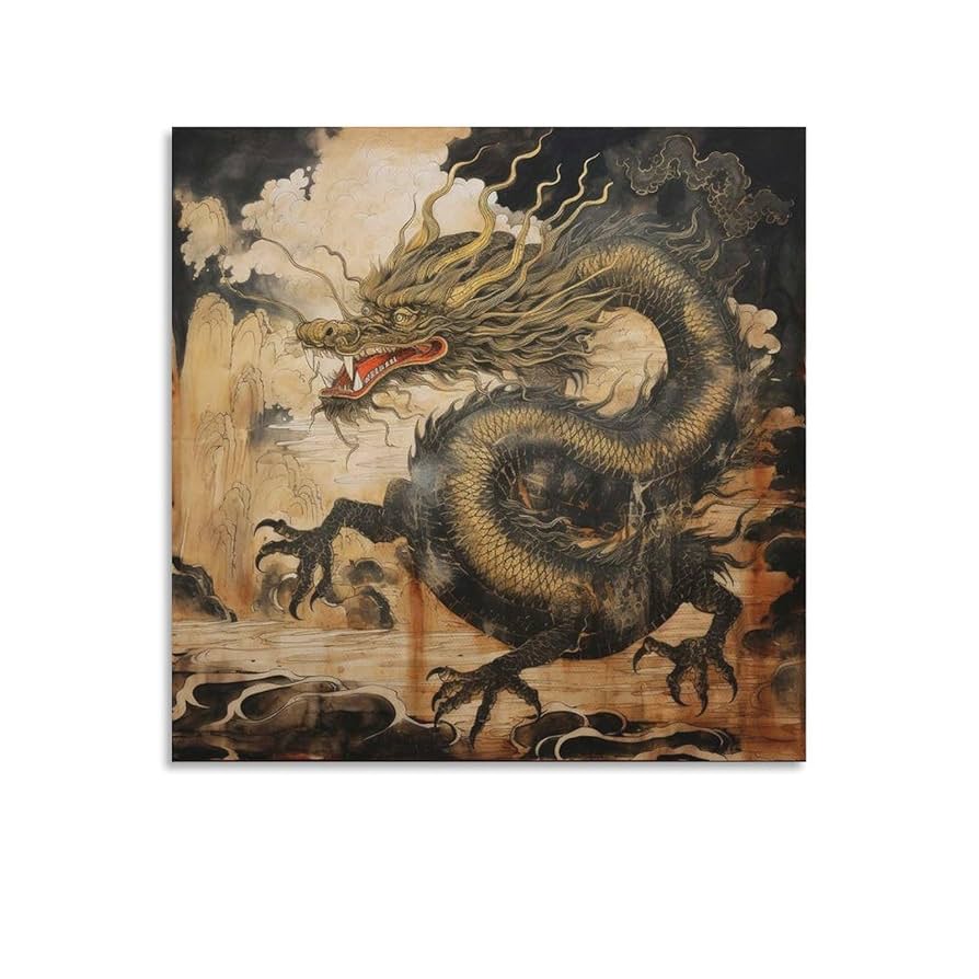Amazon.co.jp: 金運 龍 ドラゴンの油絵 ポスター ゴールド 竜