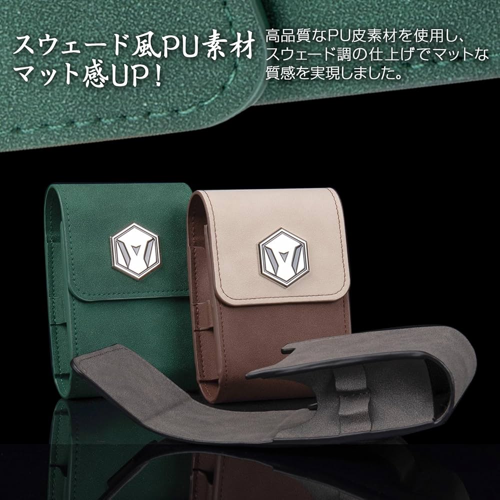 Amazon.co.jp: ゴルフ 距離計測器 ケース ゴルフボールケース