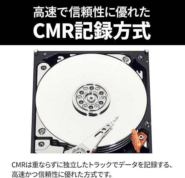 ウエスタン・デジタル Purple HDD 1TB 監視内蔵ハードドライブ 3.5インチ WD10PURZ WD10PURXなど1年間の保証 (整備済み品) - 4