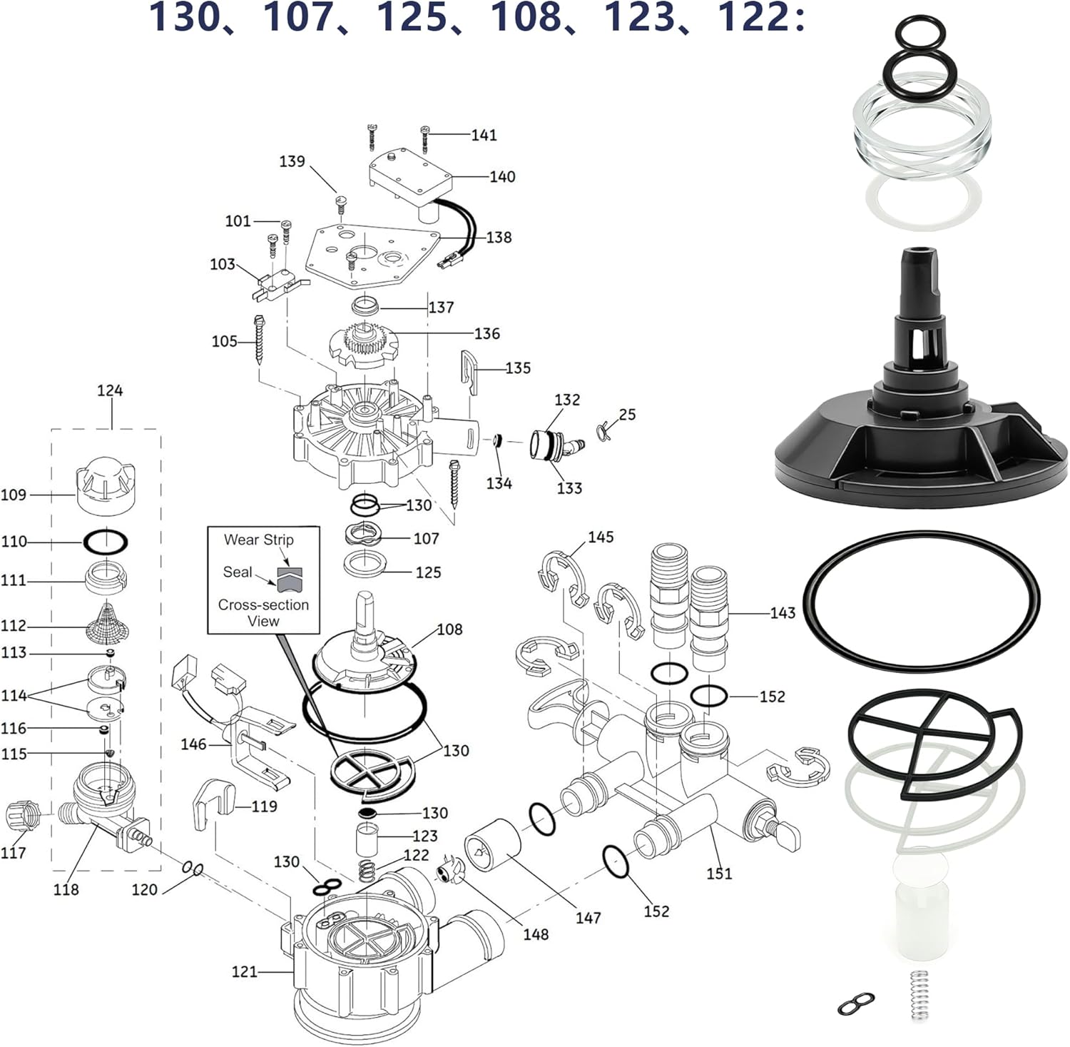 New Upgraded 7257535 Water Softener 1″ High Flow Valve Rotor & Seal Kit, Softener Control Valves Replacement for 8 Screw Caps, Compatible with Whirlpool/Kenmore/GE/EcoPure/Morton/NorthStar Models