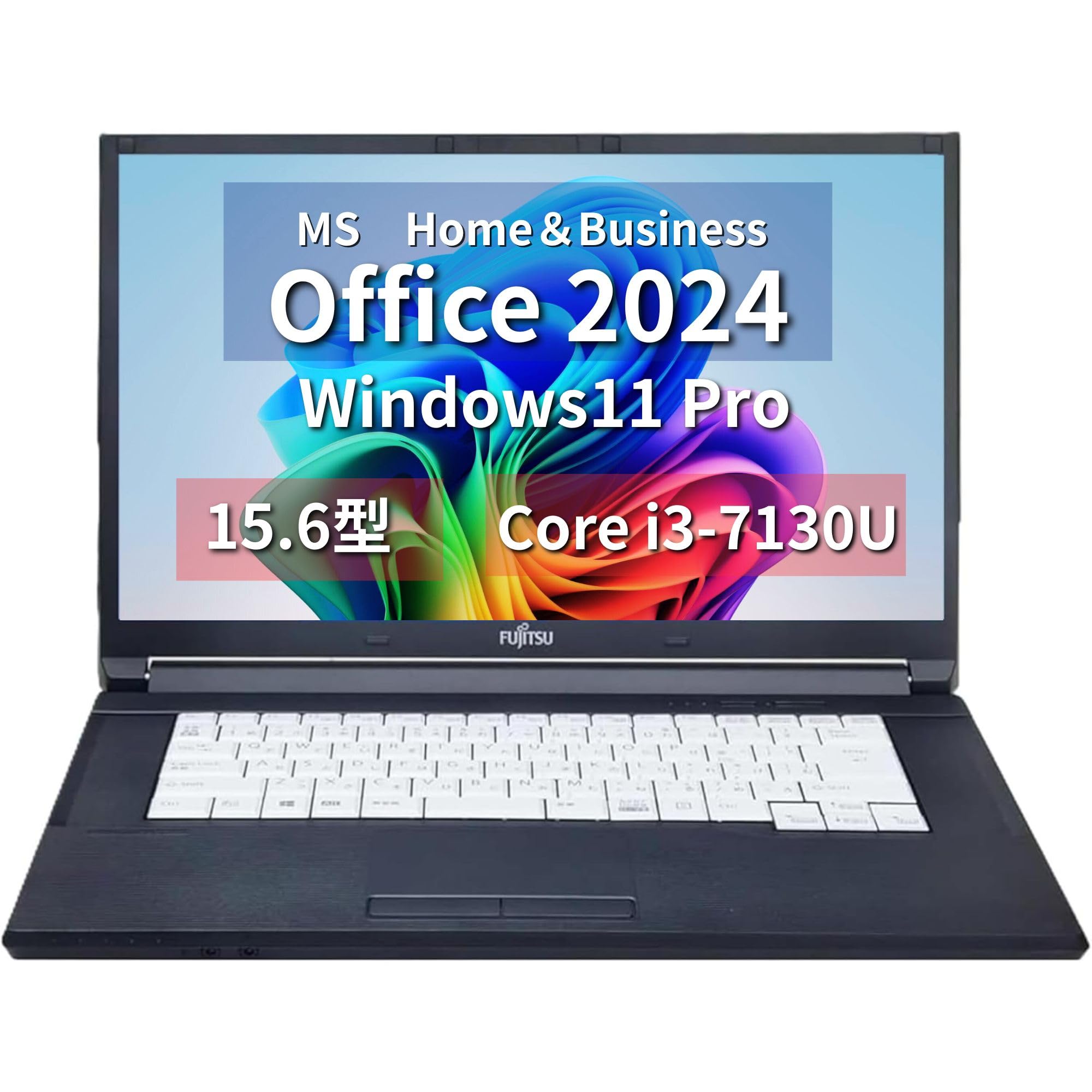 Amazon.co.jp: 【整備済み品】【MS Office H&B 2024】ノートPC