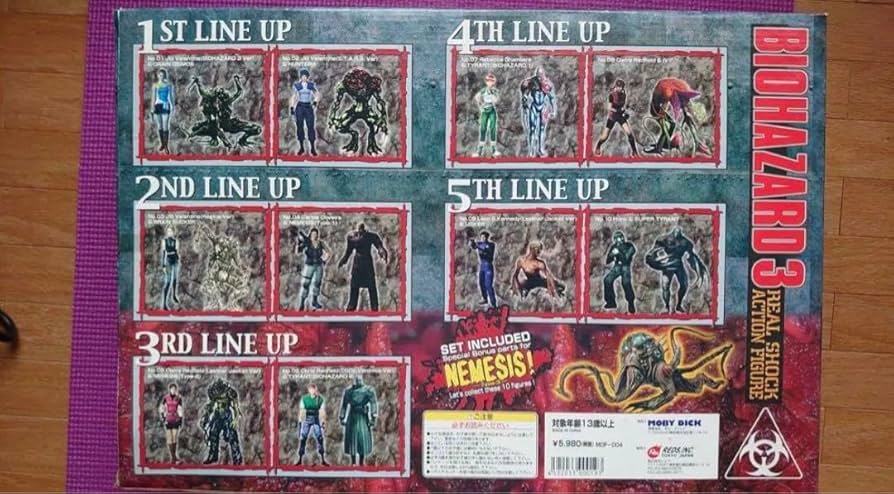 Amazon.co.jp: 718〜24限定出品バイオハザード フィギュア ジル