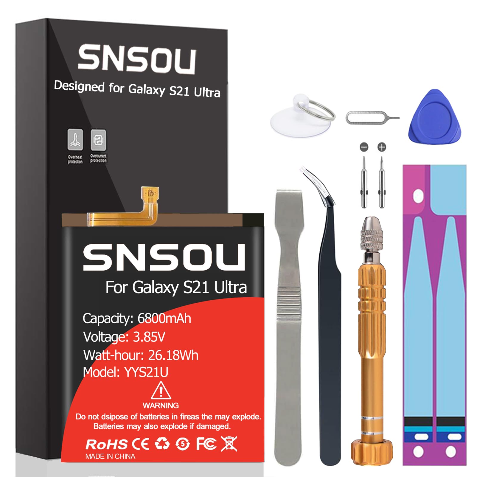 S21 Ultra 512GB ,16GB SIMフリーバッテリー新品 S21 Ultra 512GB ,16GB SIMフリーバッテリー新品