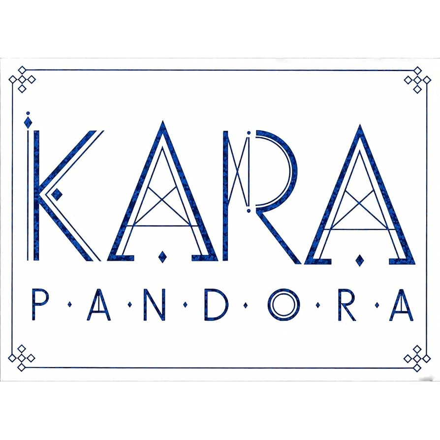KARA CD♪バラ売り可 Amazon.co.jp: KARA 5th Mini Album - Pandora (韓国盤