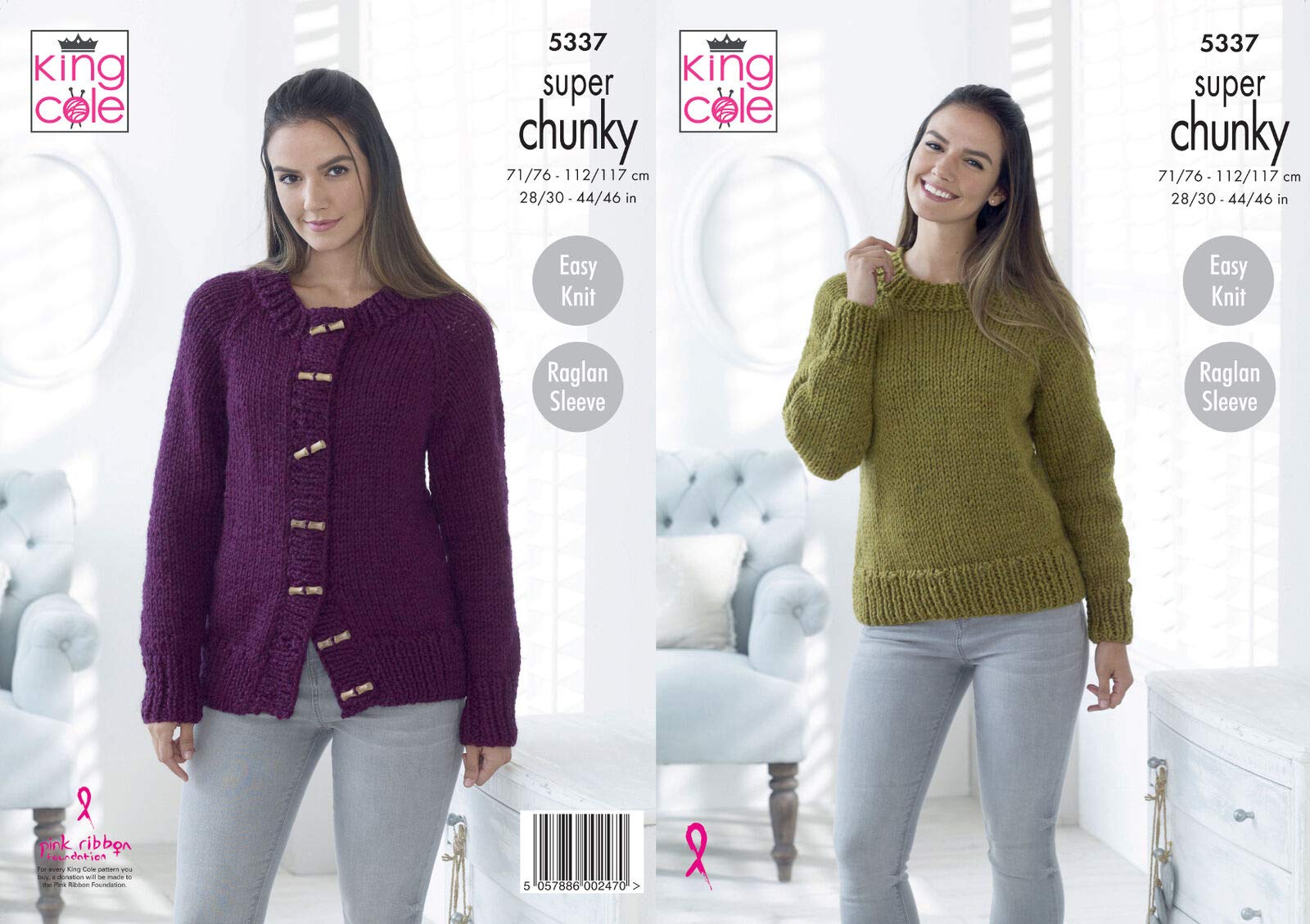 Cartamodello King Cole Per Maglione E Cardigan Donna – Fantasia A Righe, Lana Super Chunky, Taglie 76-122 Cm - 2