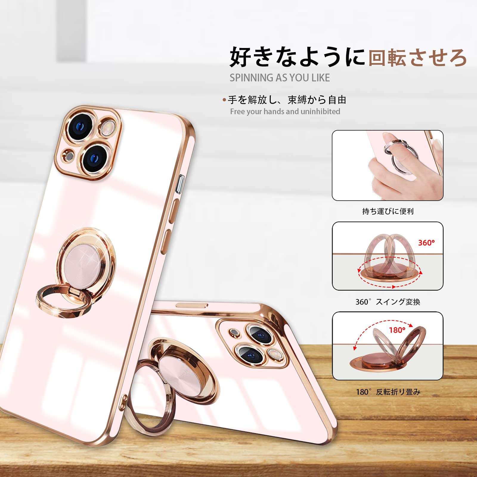 Amazon.co.jp: iPhone 14 ケース リング付き アイフォン14 リング 