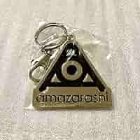 amazarashi モバイルくじ当選品 非売品 騒々しい無人 キーホルダー amazarashi 騒々しい無人 キーホルダー - メルカリ
