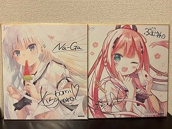 Na-Gaさん描き下ろしSummer Pockets しろは複製原画 Key 20周年 描き下ろし 複製原画 Summer Pockets 鳴瀬しろは