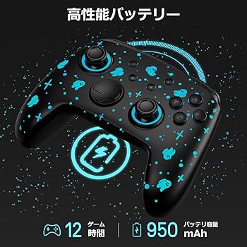 Amazon.co.jp: 「光るパターン」Switch コントローラー 無線 LED