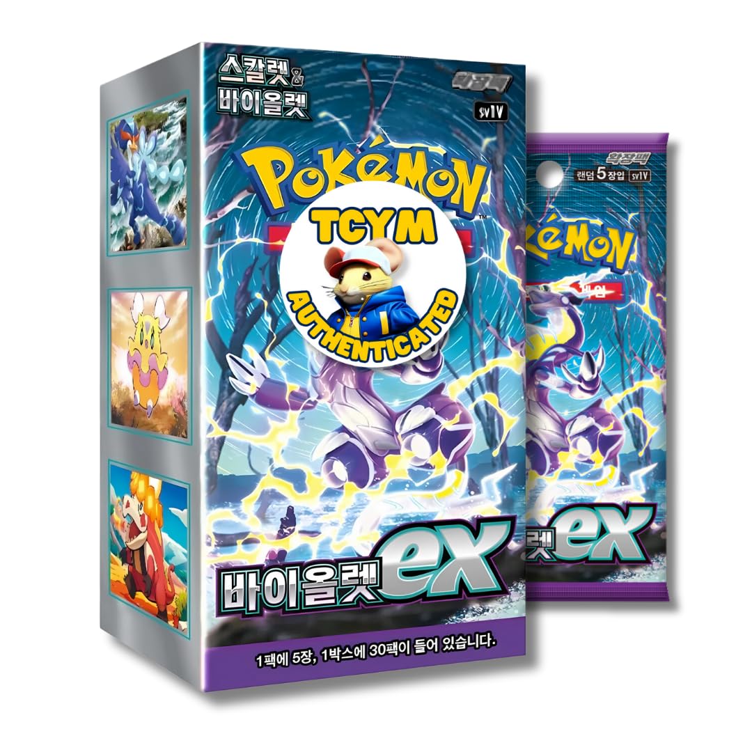 Scarlet and Violet Base Set Violet Ex Korean Booster Box | That Chunky Yellow Mouse Authenticated | Korean Pokemon Cards Booster Box