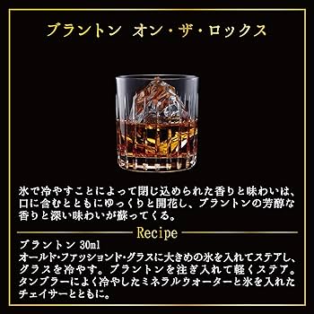 超希少　Blanton's Bourbon Whiskey ボトルナンバー未記入 超希少 Blanton's Bourbon Whiskey ボトルナンバー未記入 超希少