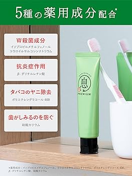 【新品 未開封】ヘマヘマ　キトキト　400g hiemarujon.jpg